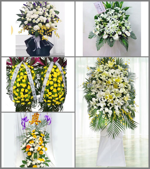 福建宁德周宁县玛坑乡升阳村白事花篮预定