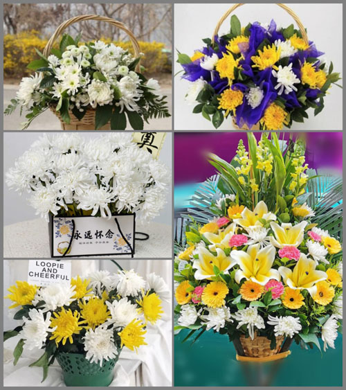 福建宁德周宁县玛坑乡升阳村白事提篮配送